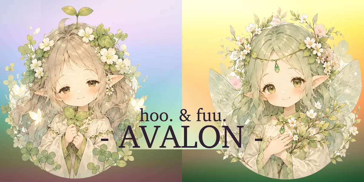 fuu. & hoo. - AVALON